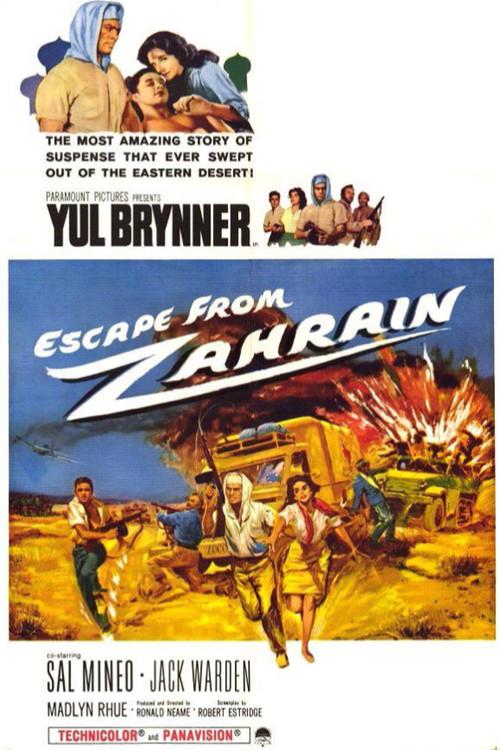Escape from Zahrain 1962 official movie poster