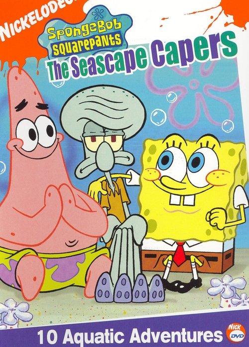 SpongeBob SquarePants: The Seascape Capers 2004 official movie poster