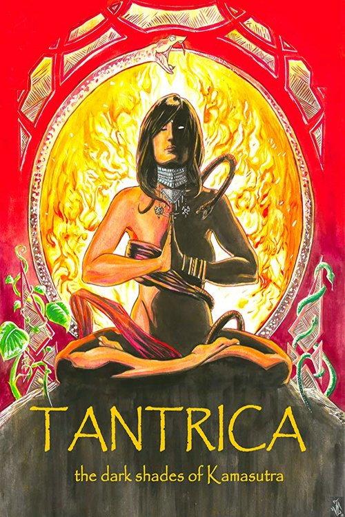 Tantrica 2018 official movie poster