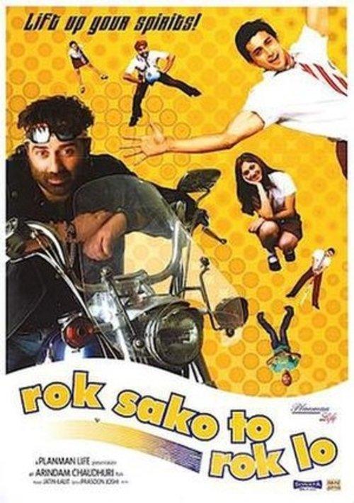 Rok Sako To Rok Lo 2004 official movie poster