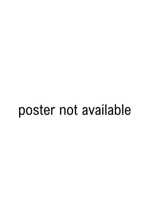 Sense Memory 2006 official movie poster