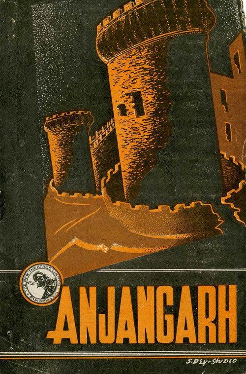 Anjangarh 1948 official movie poster