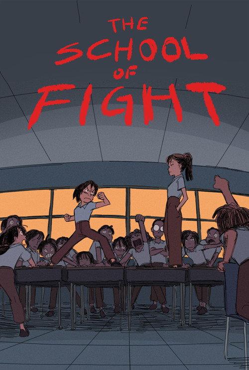 The School of Fight 2024 official movie poster