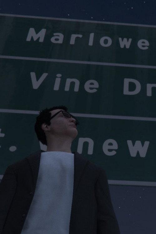Marlowe Drive 2018 official movie poster