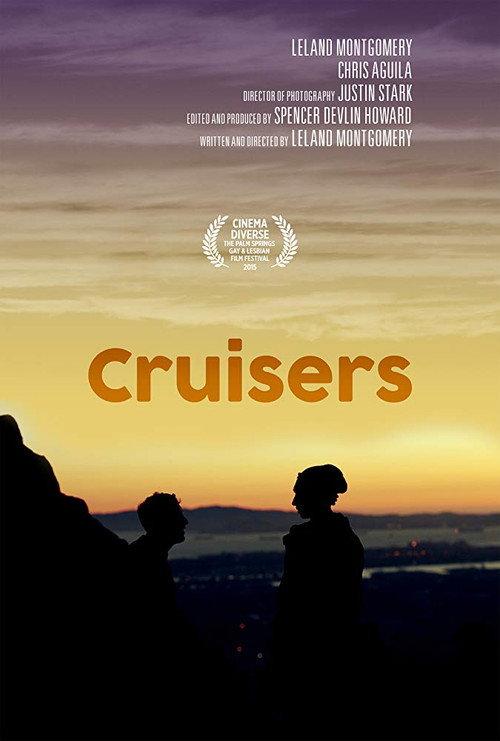 Cruisers 2015 official movie poster