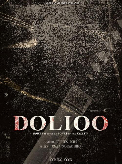 Dolioo 2026 official movie poster