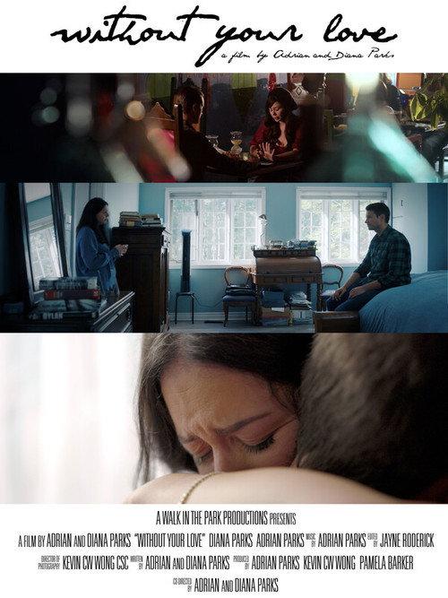 Without Your Love 2023 official movie poster