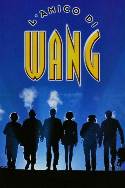 L'amico di Wang 1997 official movie poster
