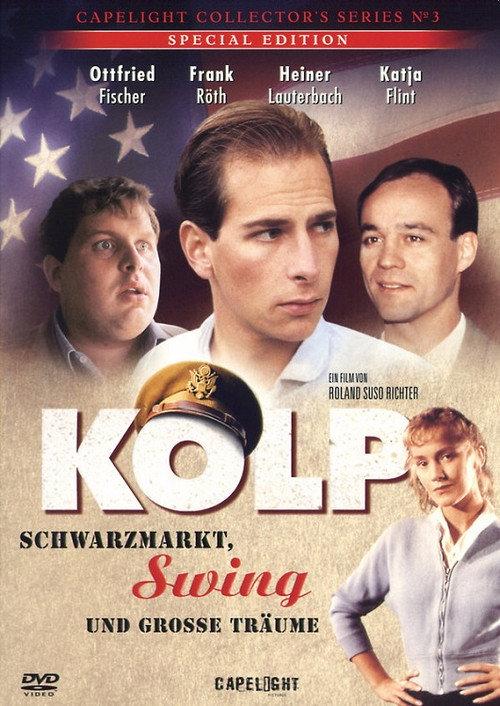 Kolp 1985 official movie poster