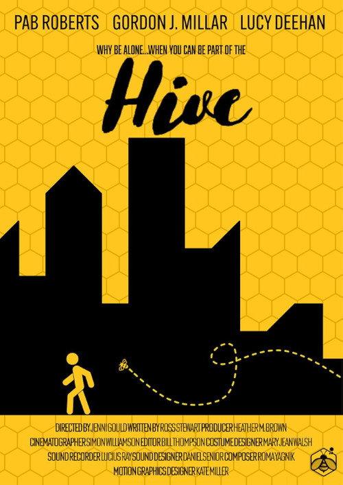 Hive 2025 official movie poster