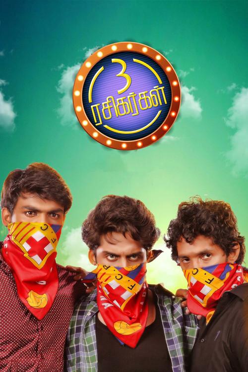Moondru Rasikarkal 2018 official movie poster