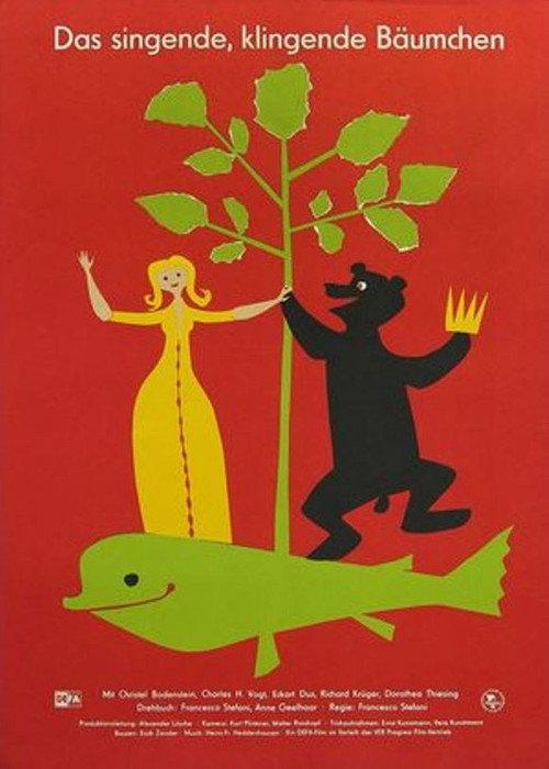 The Singing Ringing Tree 1957 official movie poster