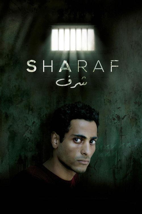 Sharaf 2023 official movie poster