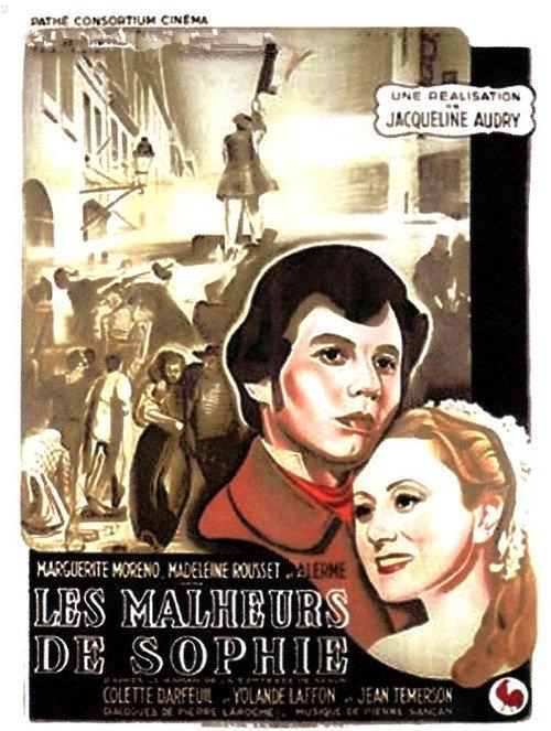Sophie's Misfortune 1946 official movie poster