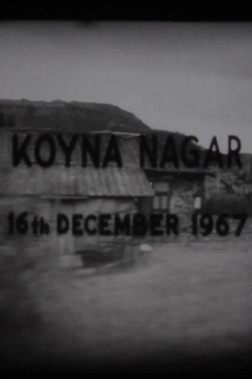 Koyna Nagar 1967 official movie poster