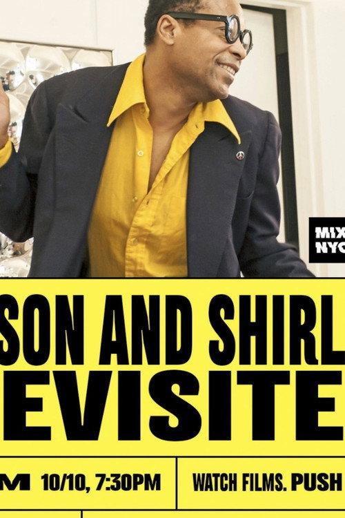 Jason and Shirley Revisited 2025 official movie poster