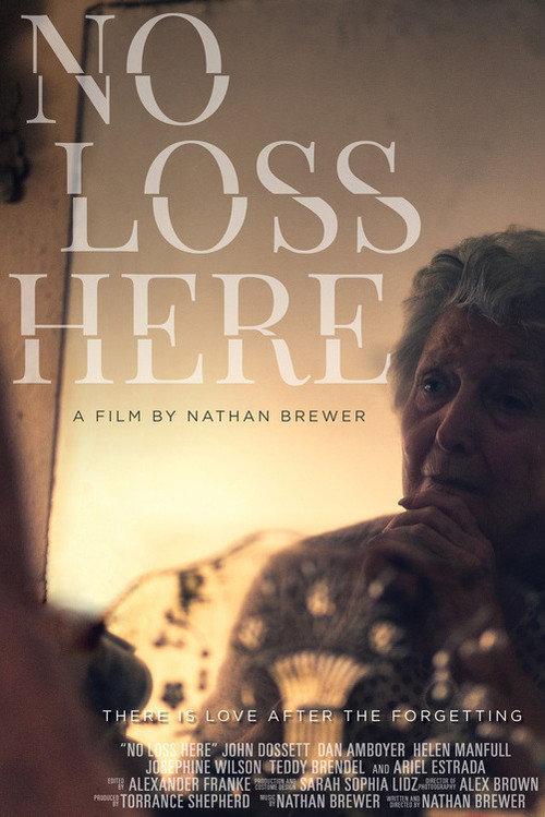 No Loss Here 2020 official movie poster