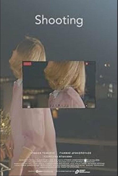 Shooting 2022 official movie poster