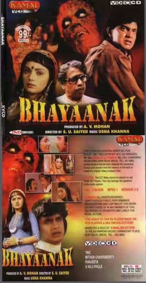 Bhayaanak 1979 official movie poster