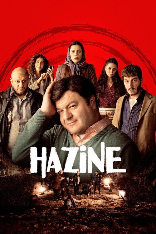 Treasure 2022 official movie poster
