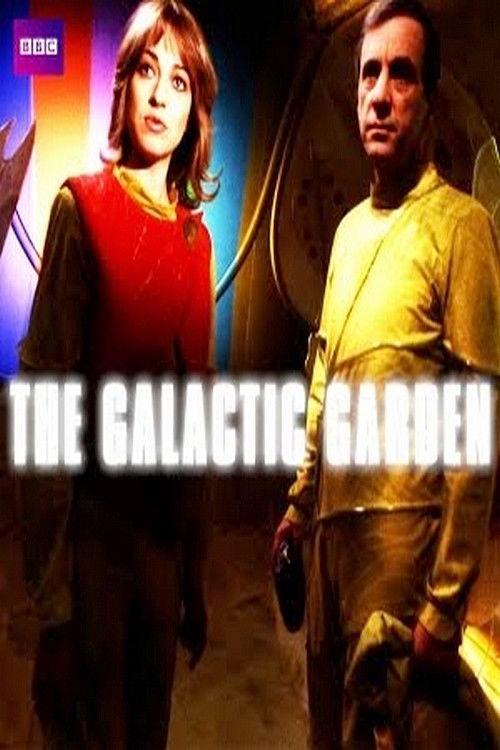 The Galactic Garden 1985 official movie poster