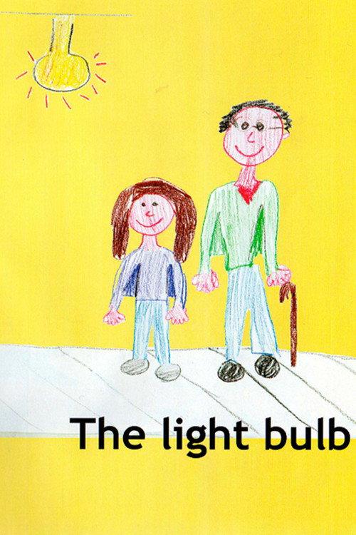 The Light Bulb 2006 official movie poster