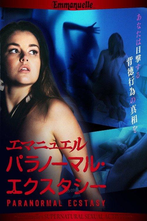 Emmanuelle Through Time: Emmanuelle's Supernatural Sexual Activity 2012 official movie poster