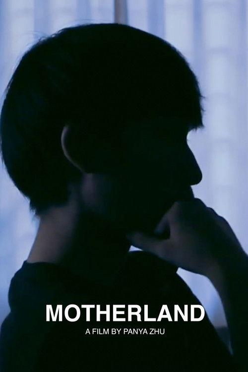 Motherland 2017 official movie poster