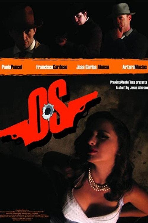 OS 2011 official movie poster
