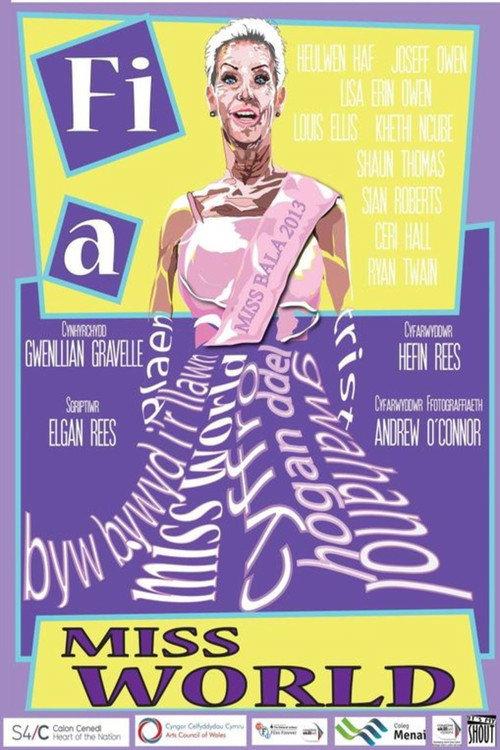 Fi a Miss World 2013 official movie poster