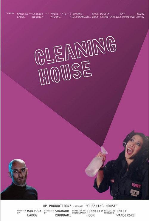 Cleaning House 2019 official movie poster