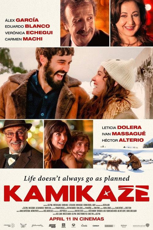 Kamikaze 2014 official movie poster