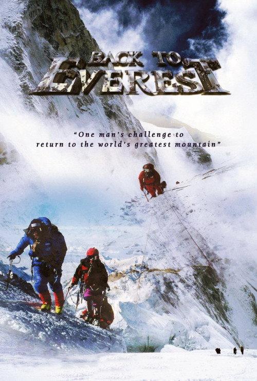 Back To Everest 2001 official movie poster