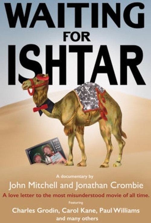 Waiting for Ishtar 2017 official movie poster