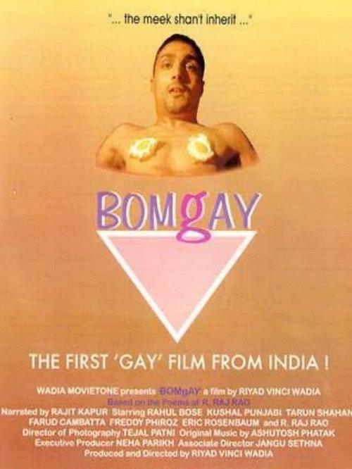 BOMgAY 1996 official movie poster