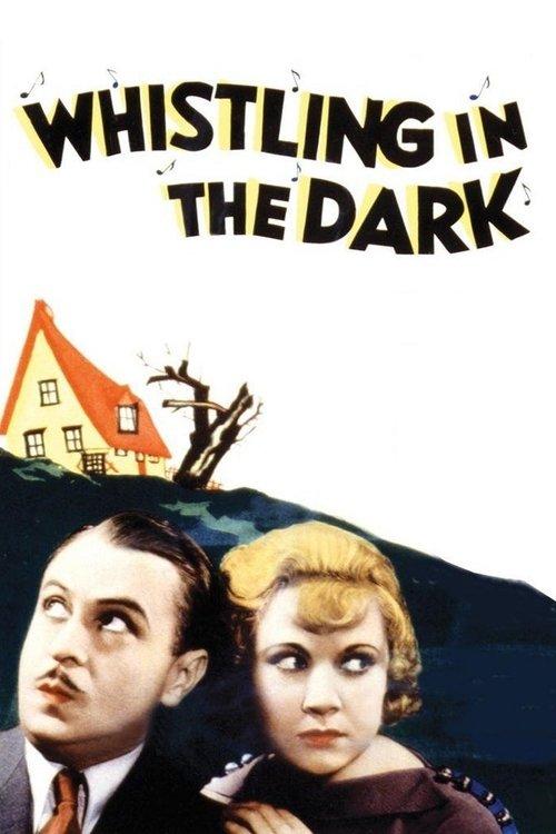 Whistling in the Dark 1933 official movie poster