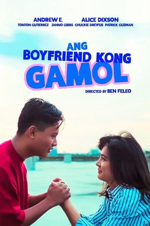 Ang Boyfriend Kong Gamol 1993 official movie poster