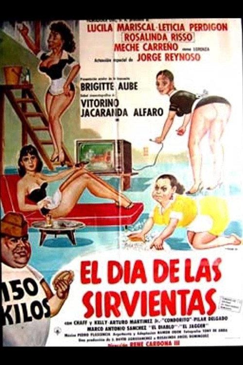 Servant's Day 1989 official movie poster
