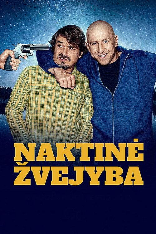 Night Fishing 2021 official movie poster