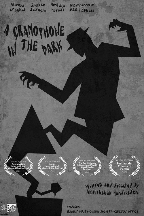 A Gramophone In The Dark 2021 official movie poster