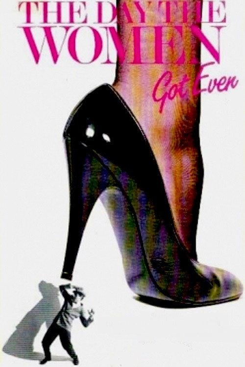 The Day the Women Got Even 1980 official movie poster