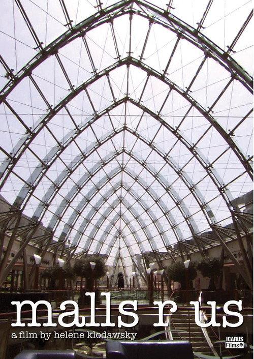 Malls R Us 2010 official movie poster