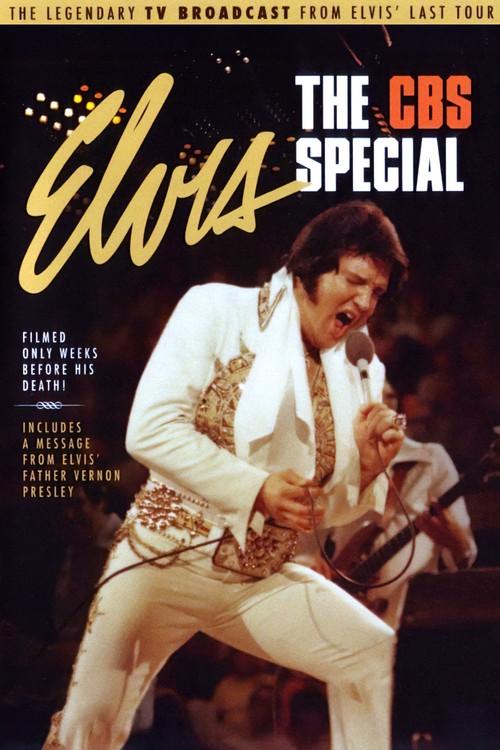 Elvis in Concert 1977 official movie poster