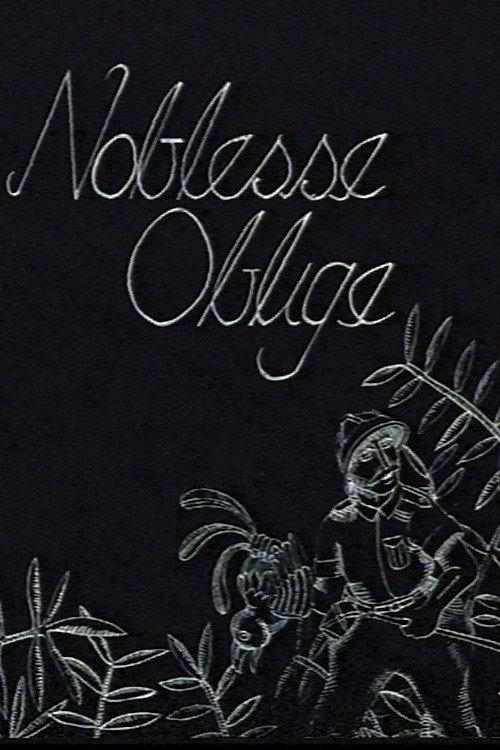 Noblesse Oblige 1983 official movie poster