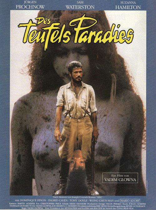 Devil's Paradise 1987 official movie poster
