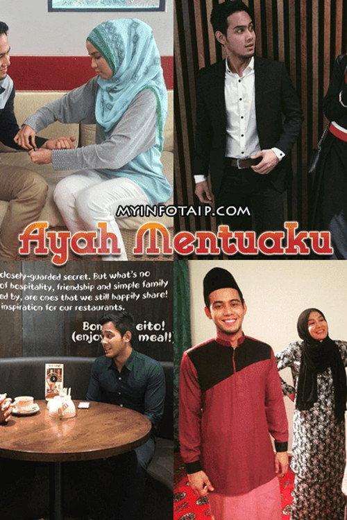 Ayah Mentuaku 2016 official movie poster