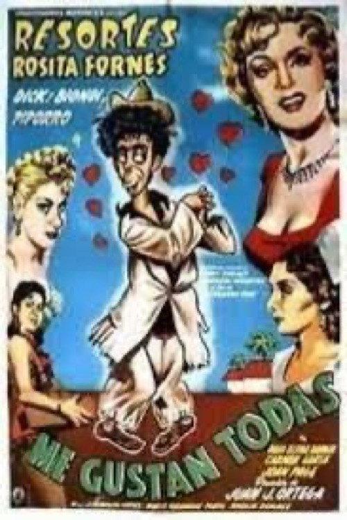 Me gustan todas 1954 official movie poster