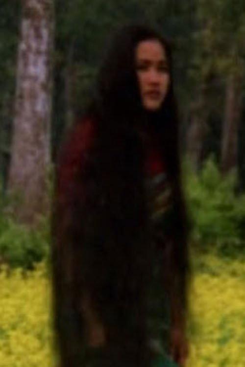 Rape In The Virgin Forest 1995 official movie poster