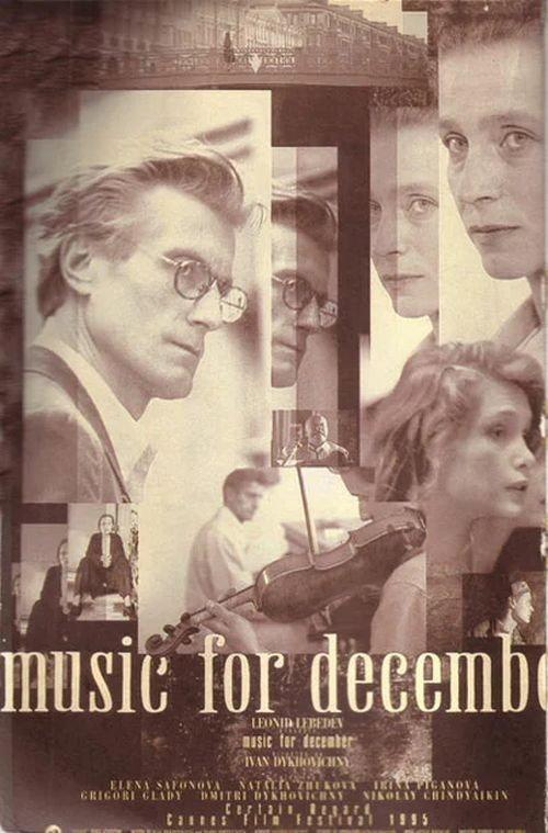 Music for December 1995 official movie poster