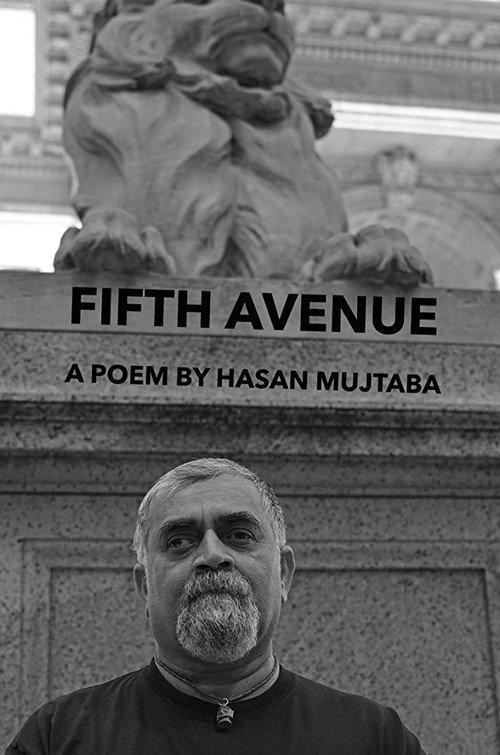 Fifth Avenue 2015 official movie poster